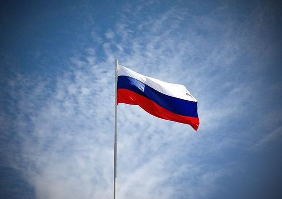 прописка в Гуково